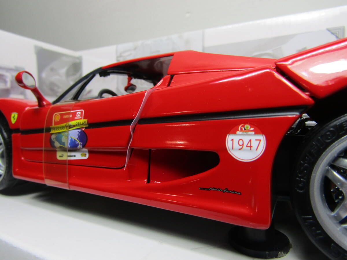 早割航空券 F50 Ferarri - Yahoo!オークション 1/18 1947~2007 フェラーリ 乗用車