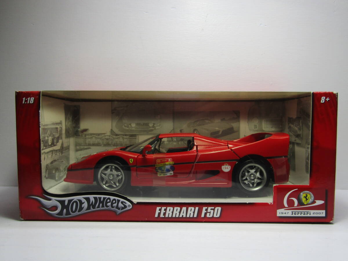 経典 Yahoo!オークション 1947~2007 フェラーリ 1/18 F50 Ferarri - 乗用車