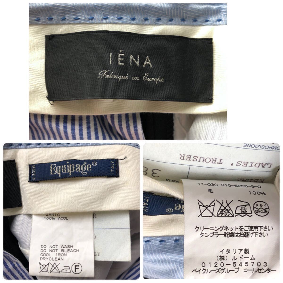 item_image_5