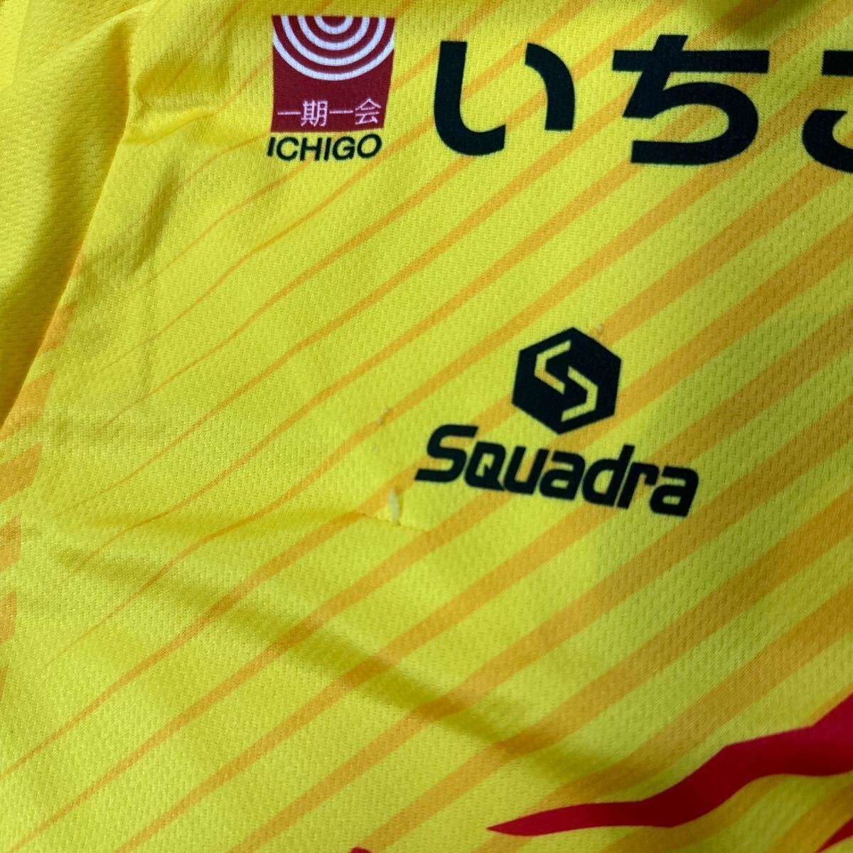 支給品 有田朱里 福山シティFC ユニフォーム 非売品 支給 実使用 支給品 有田朱里 福山シティFC ユニフォーム 非売品 支給 実使用