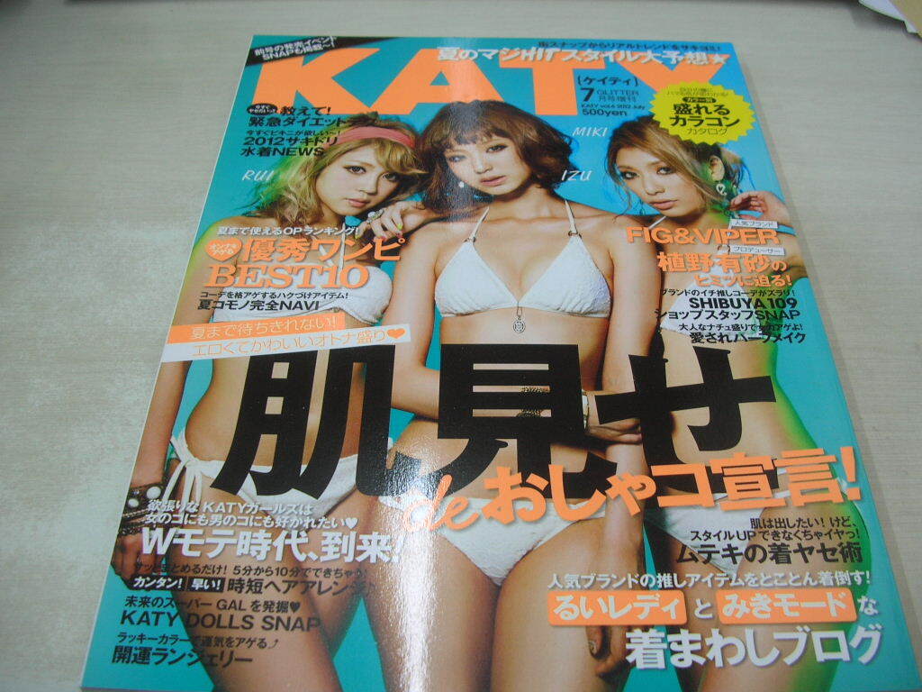 item_image_1