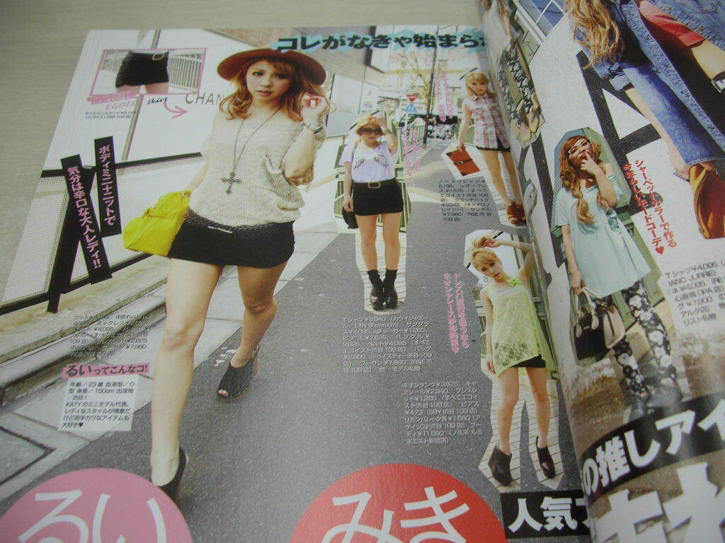 item_image_4