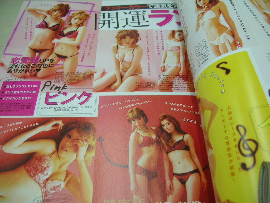 item_image_6
