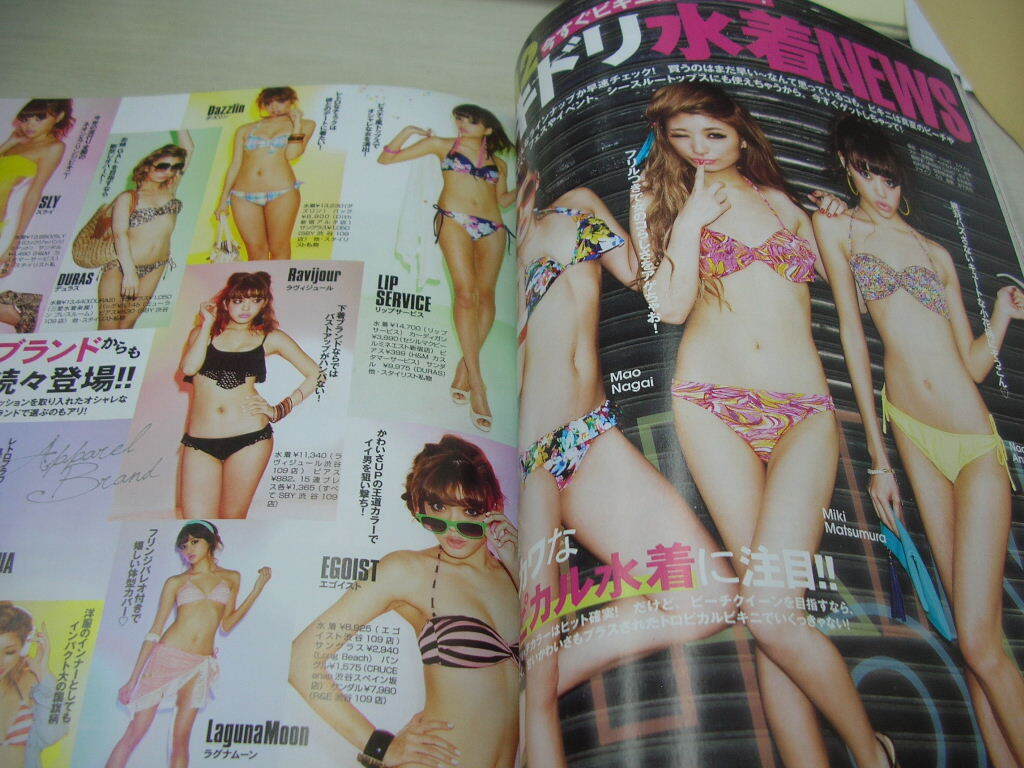 item_image_7