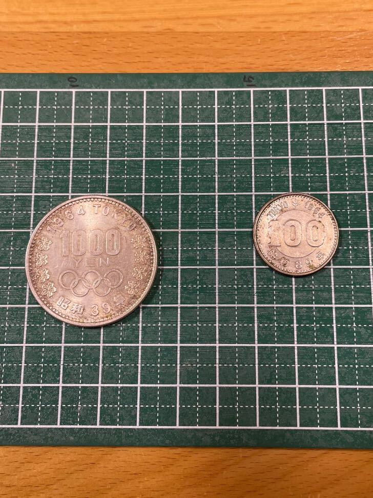 昭和39年　1964 古銭　東京オリンピック　記念硬貨　1000e円玉　100円玉