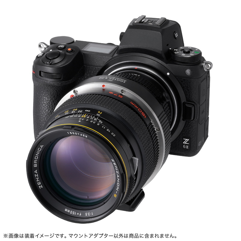 SHOTEN UMSシリーズ B.SQ-NZ-U (ブロニカSQマウントレンズ SHOTEN UMSシリーズ B.SQ-NZ-U (ブロニカSQマウントレンズ