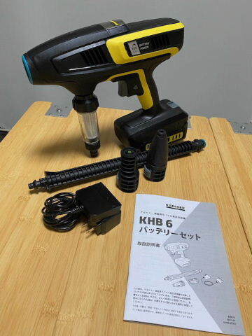 格安 美品 軽量 ケルヒャー KARCHER モバイル 高圧洗浄機 KHB 6 バッテリー 18V 給水フィルター付き サイクロンジェット