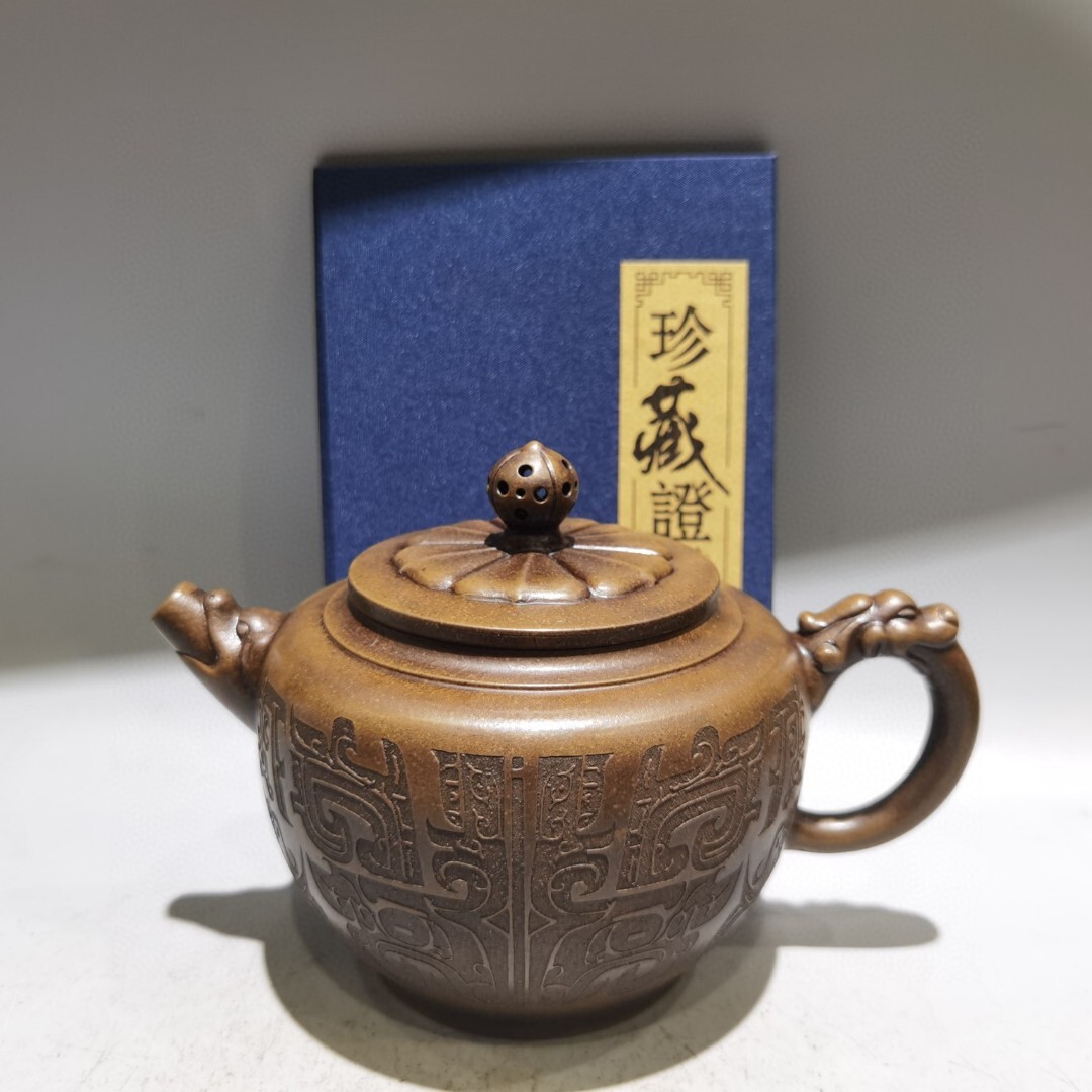  warehouse . old warehouse . purple sand .. empty . meaning ... boat ... dragon . gold sand tea ceremony goods . tea utensils writing .. thing rare rare article 