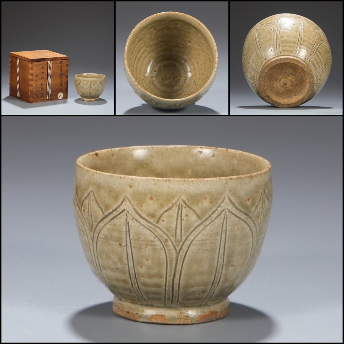 銅器 茶壺 小茶壺 茶道具 煎茶器 工芸品 置物 最新モデル 銅器 置物 工芸品 煎茶器 茶道具 計れる 小茶壺 茶壺