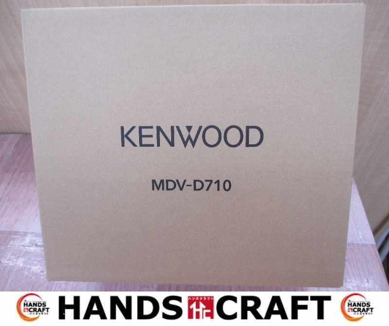 KENWOOD ケンウッド MDV-D710 カーナビ（1） 未使用 【ハンズクラフト宜野湾店】