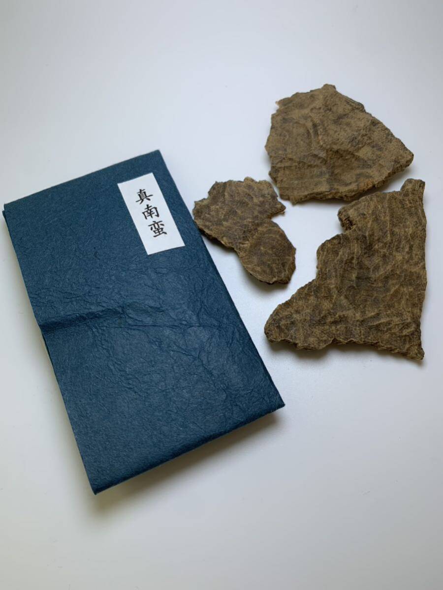 【 香木 六国五味】 真南蛮 6.3g 聞香用香木 樹脂分の多い沈香 ★香道 茶道｜沈香 伽羅｜古美術 骨董品｜お香 線香|香道具 茶道具★