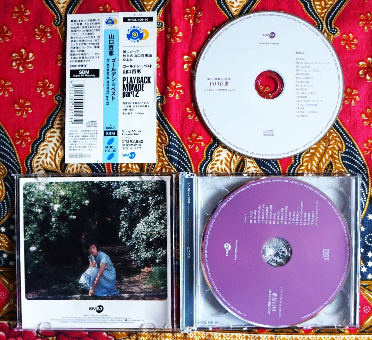 帯付2枚組CD 山口百恵 / ゴールデン ベスト-PLAY BACK MOMOE 帯付2枚組CD 山口百恵 / ゴールデン ベスト-PLAY BACK MOMOE