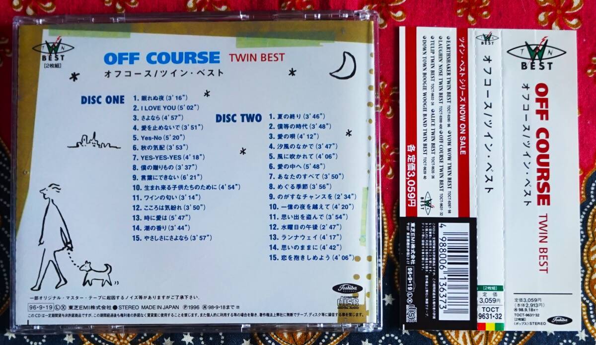 帯付2枚組CD オフコース / TWIN BEST →小田和正 鈴木康博 秋の 帯付2枚組CD オフコース / TWIN BEST →小田和正 鈴木康博 秋の