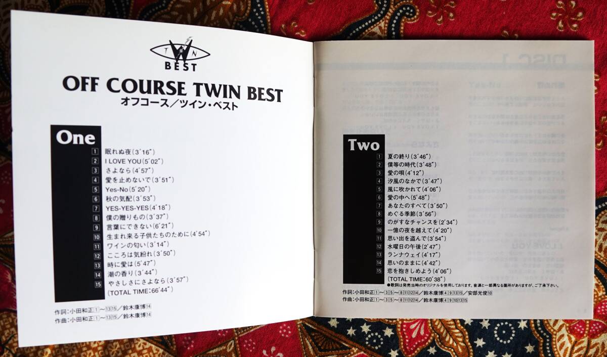 帯付2枚組CD オフコース / TWIN BEST →小田和正 鈴木康博 秋の 帯付2枚組CD オフコース / TWIN BEST →小田和正 鈴木康博 秋の