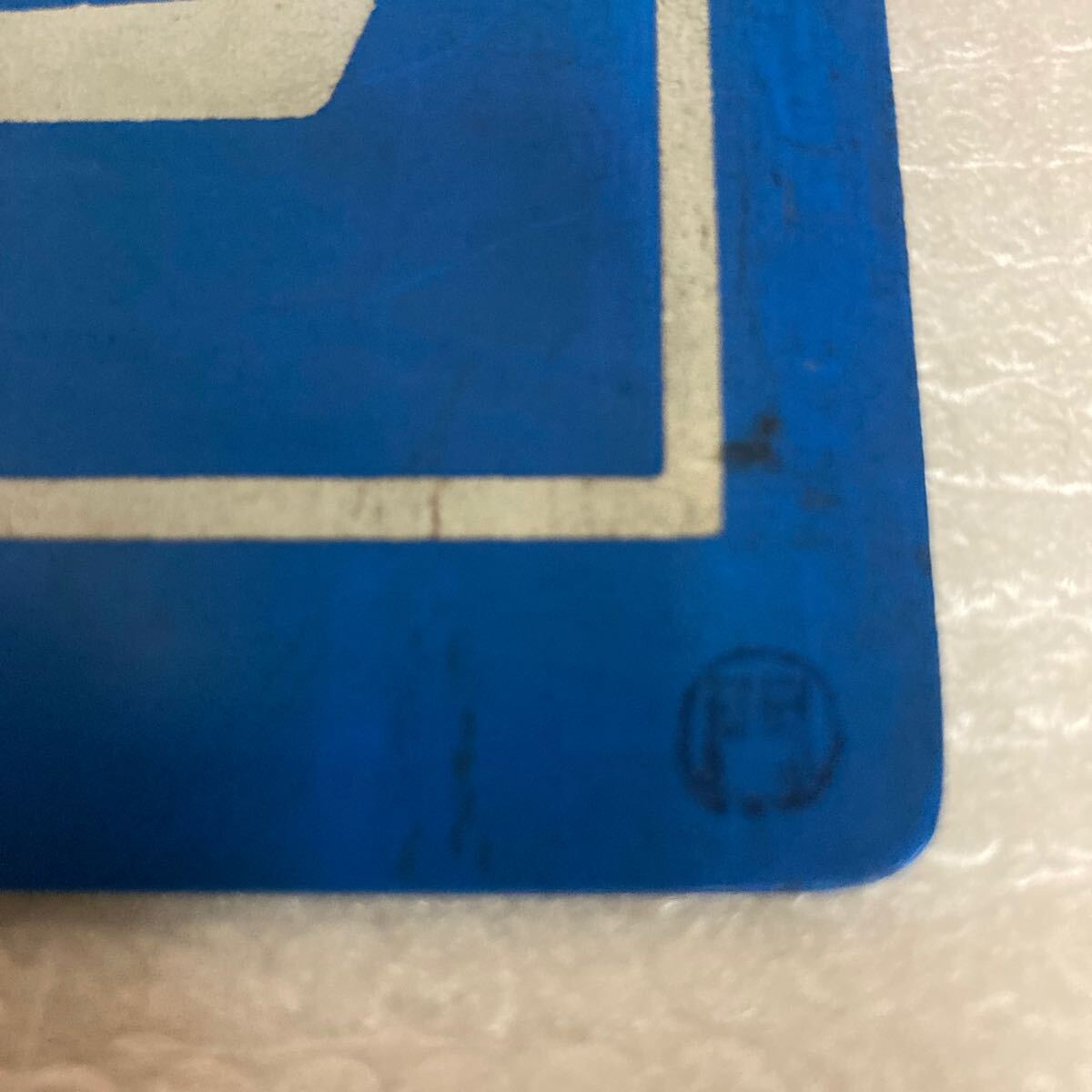 鉄道部品 愛称板 プラスチック 鉄道部品 愛称板 プラスチック