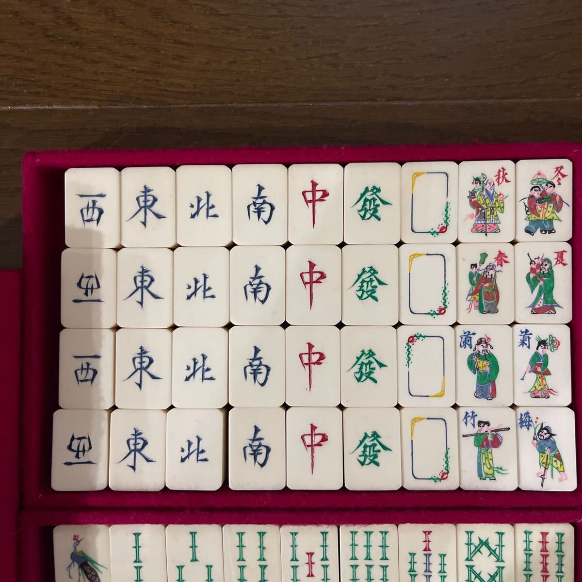 Yahoo!オークション - 最高級 麻雀牌 背竹牌 マージャン 中国