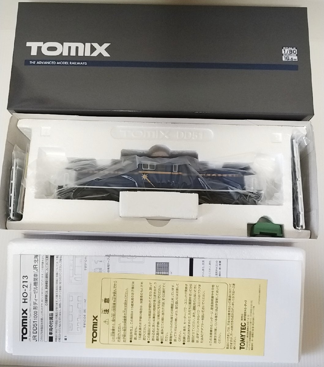 TOMIX HO-213 JR DD15-1000 形 ディーゼル機関車(JR北海道色 TOMIX HO-213 JR DD15-1000 形 ディーゼル機関車(JR北海道色