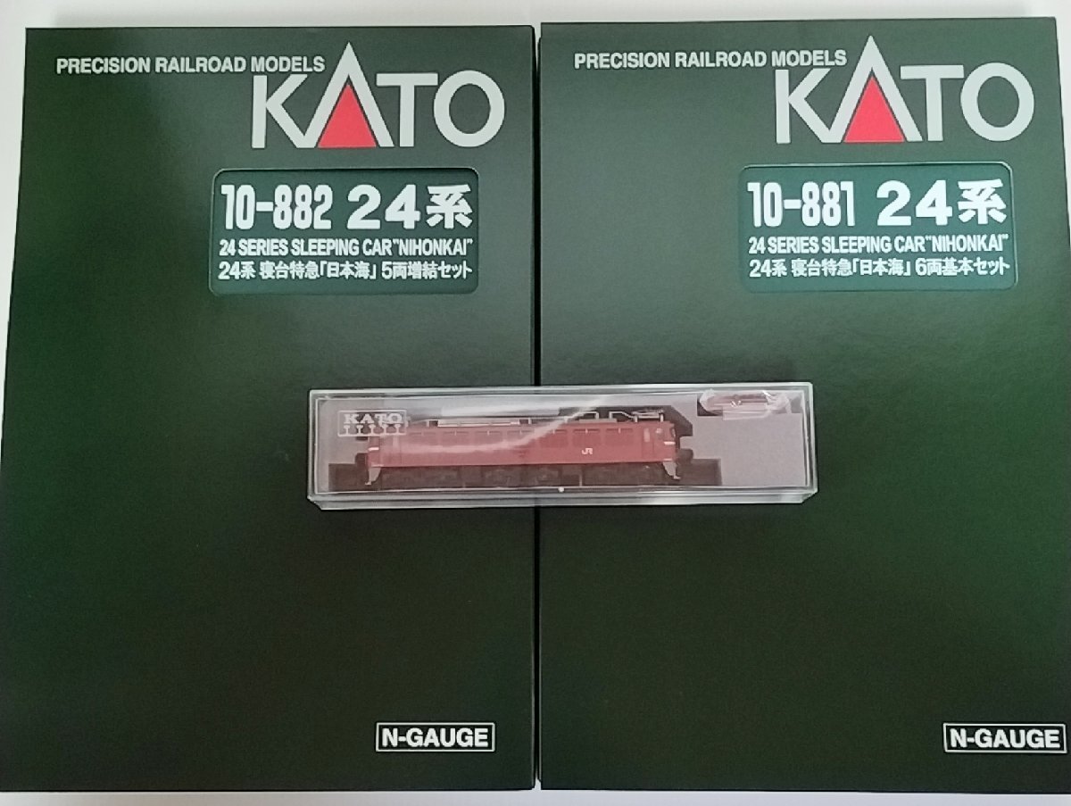新品鉄道模型 HOゲージ 1/80 国鉄カ3000形 家畜車II 塗装済完成 新品鉄道模型 HOゲージ 1/80 国鉄カ3000形 家畜車II 塗装済完成