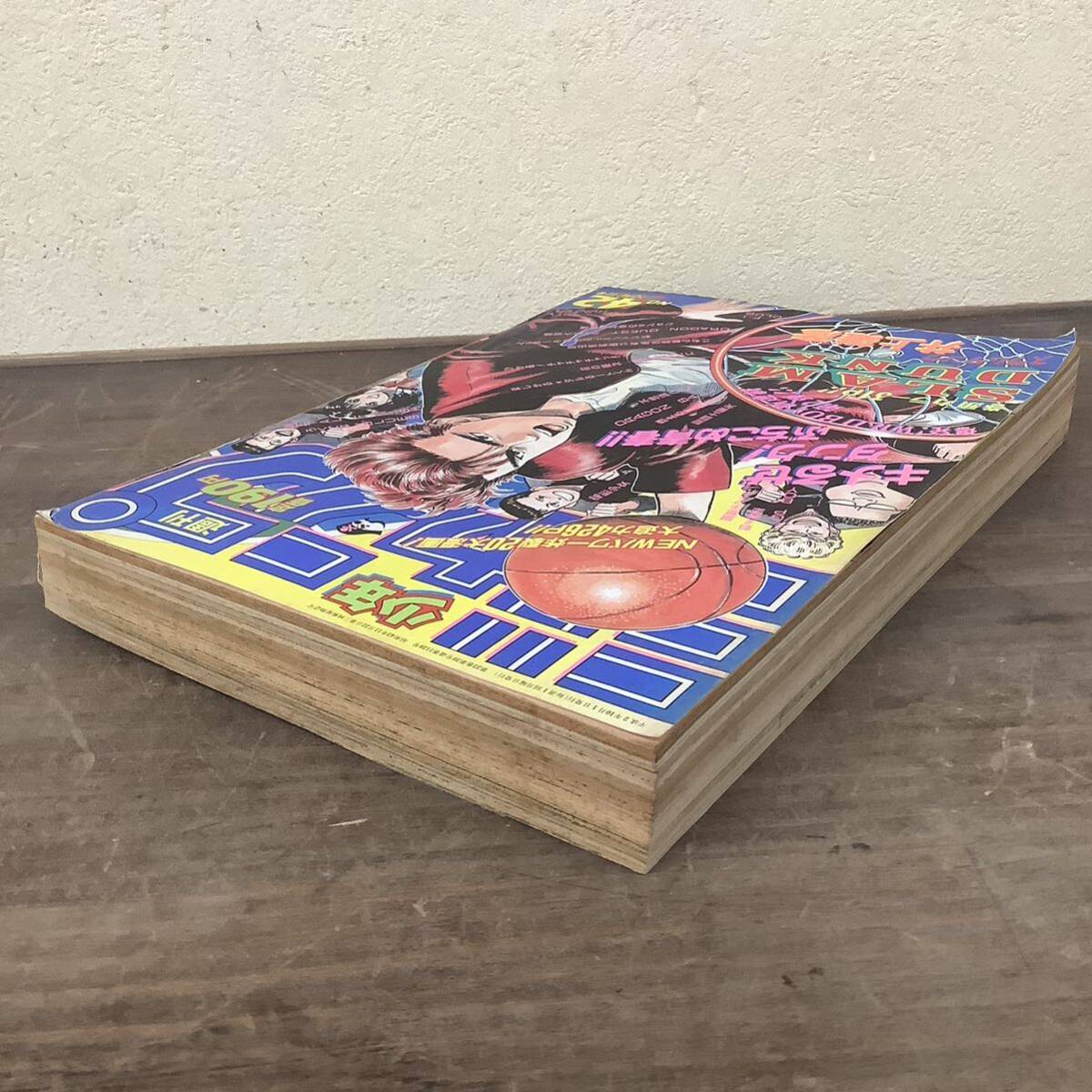 K51◇スラムダンク SLAM DUNK 新連載 週刊少年ジャンプ 1990年42 K51◇スラムダンク SLAM DUNK 新連載 週刊少年ジャンプ 1990年42