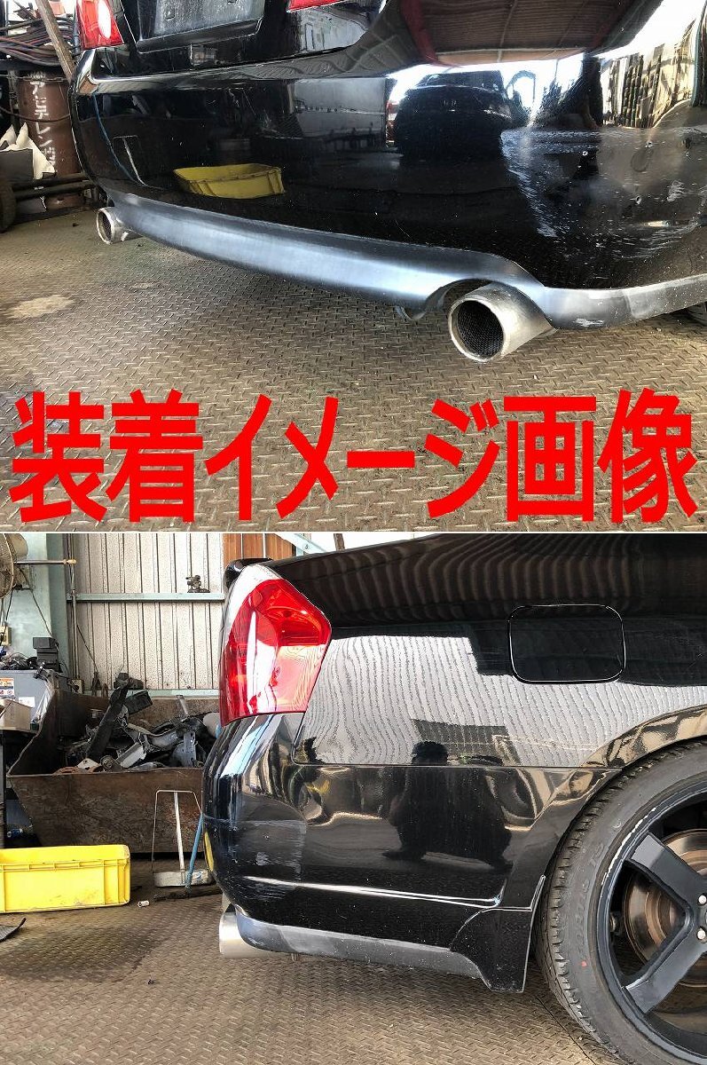 H17 год Fuga Y50 ROSSOMODELLO rosso moteroJASMA есть задний muffler задний деталь левый и правый в комплекте VQ25DE 250GT выход :100φ