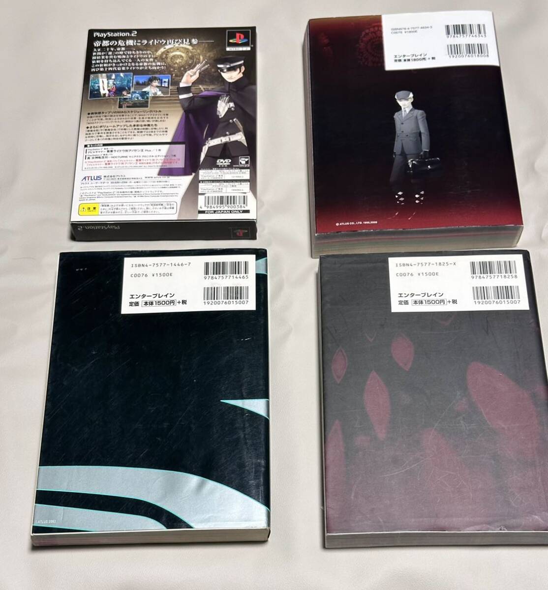 PS2ソフト デビルサマナー 葛葉ライドウ対アバドン王 PLUS + PS2ソフト デビルサマナー 葛葉ライドウ対アバドン王 PLUS +