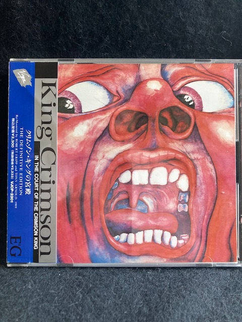  King * Crimson / gold mzon* King. . dono с поясом оби прекрасный книга@CD редкость запись 