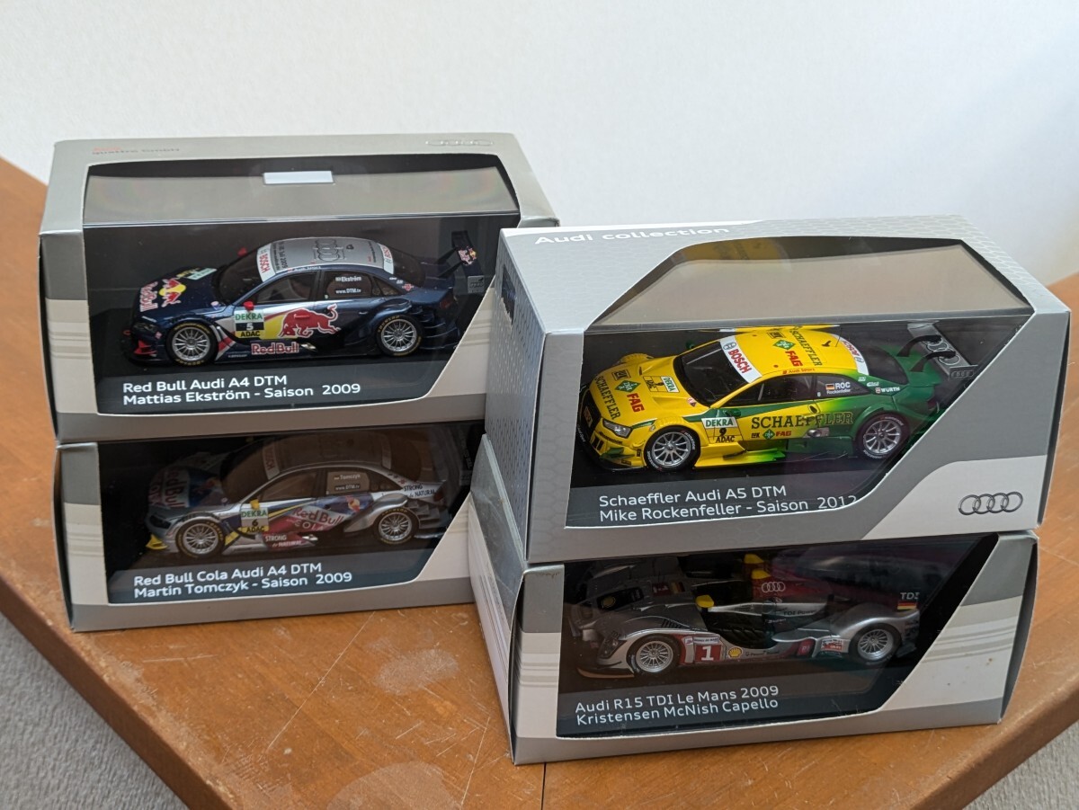 【スーパーセール】 ディーラー別注品! アウディ ☆1/43 4台セット! ミニチャンプス ☆ レーシングカー
