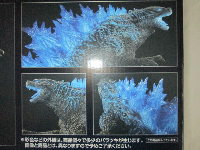 新品 一番くじ ゴジラ×コング 新たなる帝国 A賞 新品 一番くじ ゴジラ×コング 新たなる帝国 A賞