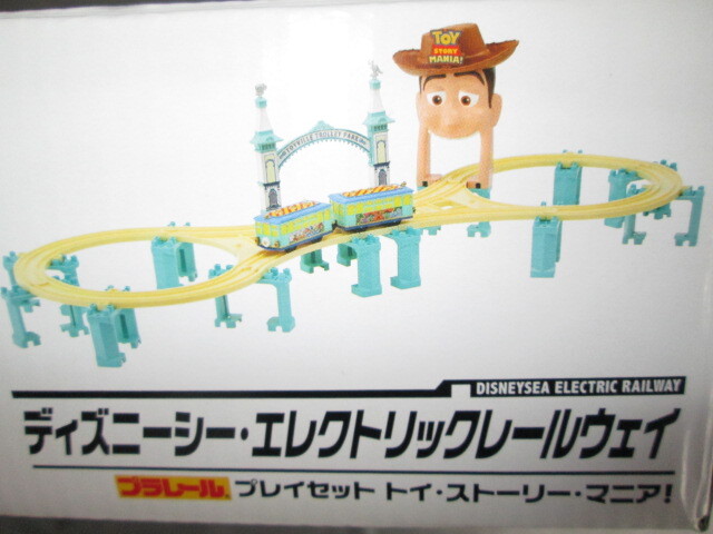 新品 TDR 東京ディズニーリゾート限定 ディズニーシー 新品 TDR 東京ディズニーリゾート限定 ディズニーシー