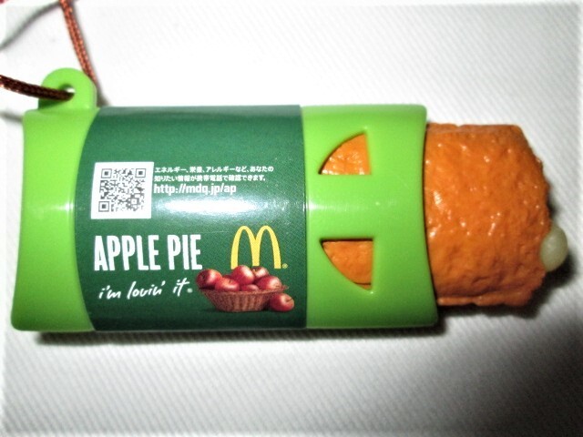 ★中古品 非売品 2010年 McDonalds マクドナルド フードストラップ 第1弾 ホットアップルパイ マックカフェ カップ（ホット）ひも付き★_画像4