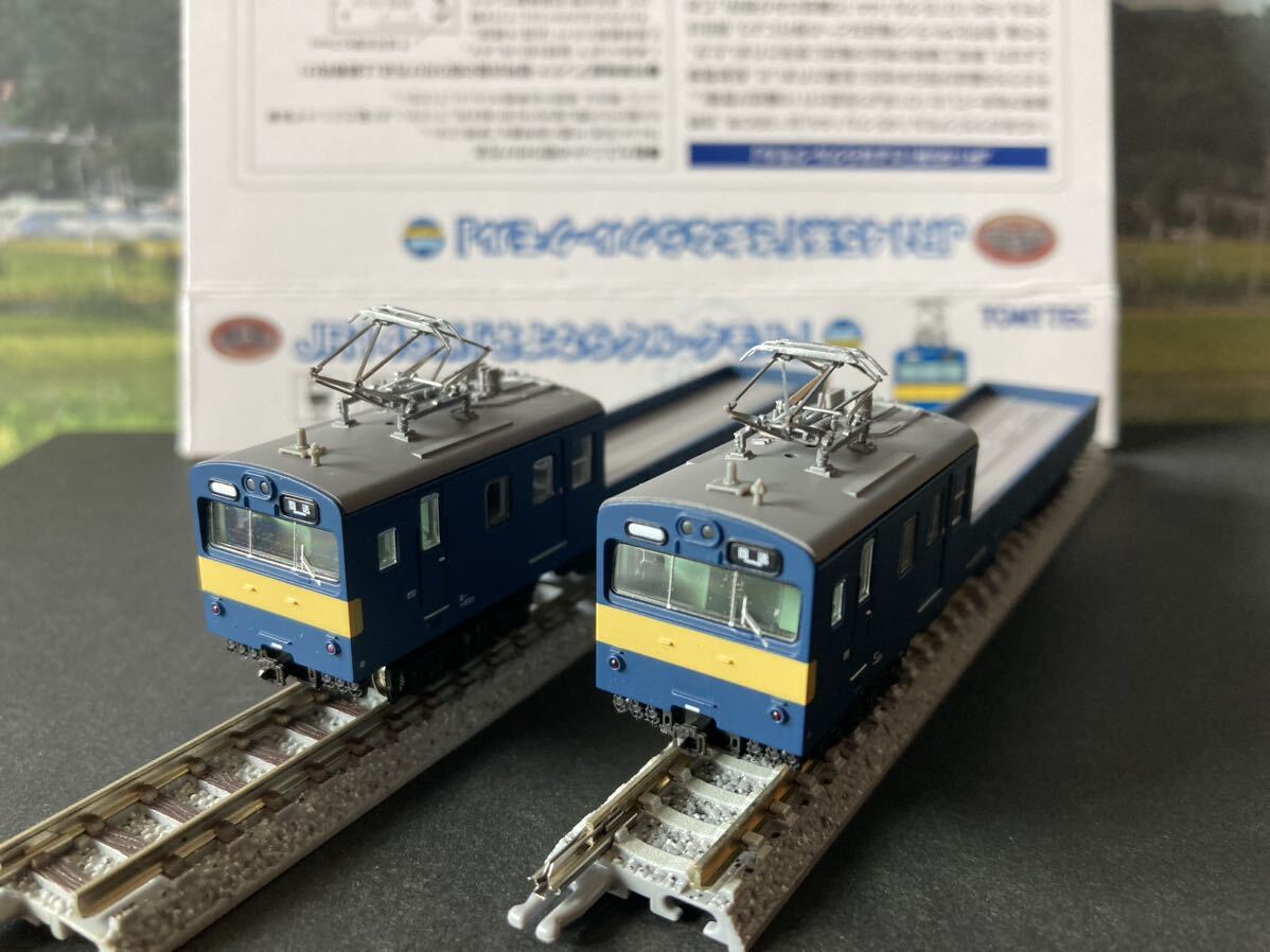 Amazon | 鉄道コレクション 鉄コレ JR145系 さよならクル