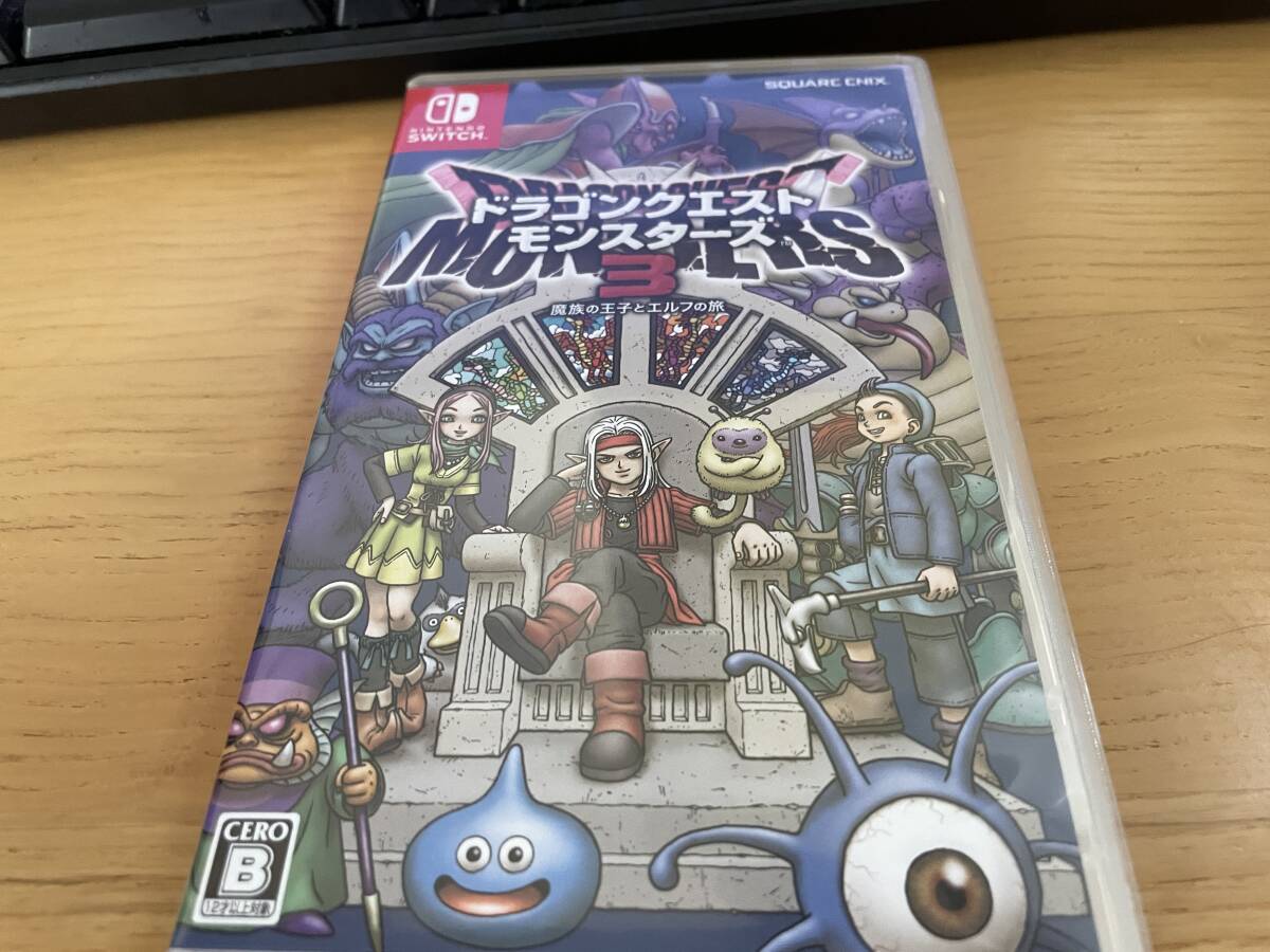 ドラゴンクエストモンスターズ３