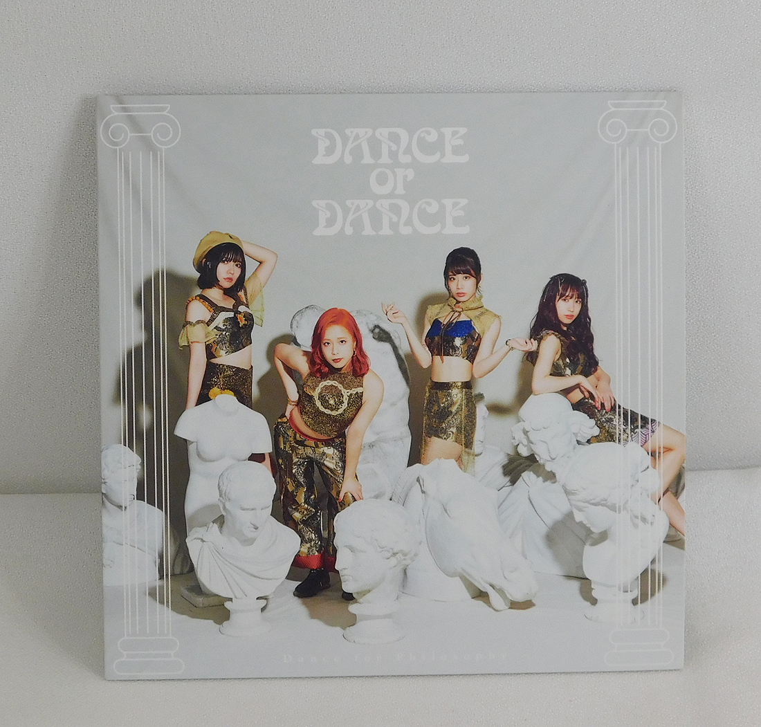 会場限定盤 CD「フィロソフィーのダンス/ダンス・オア・ダンス DANCE or DANCE」UXCL-221/THE DANCE FOR PHILOSOPHY