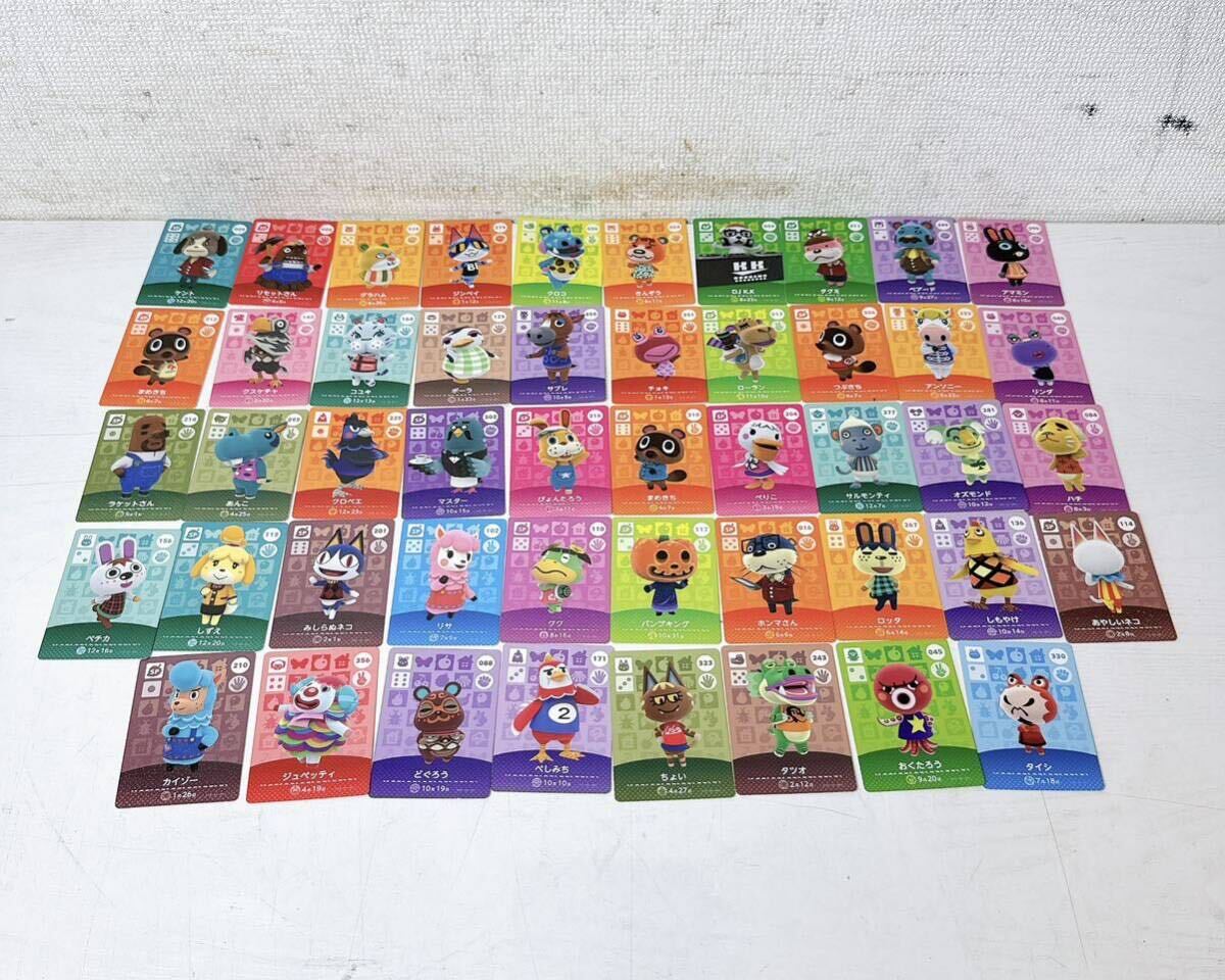 208 どうぶつの森 amiiboカード まとめ売り 48枚 ジンペイ 208 どうぶつの森 amiiboカード まとめ売り 48枚 ジンペイ