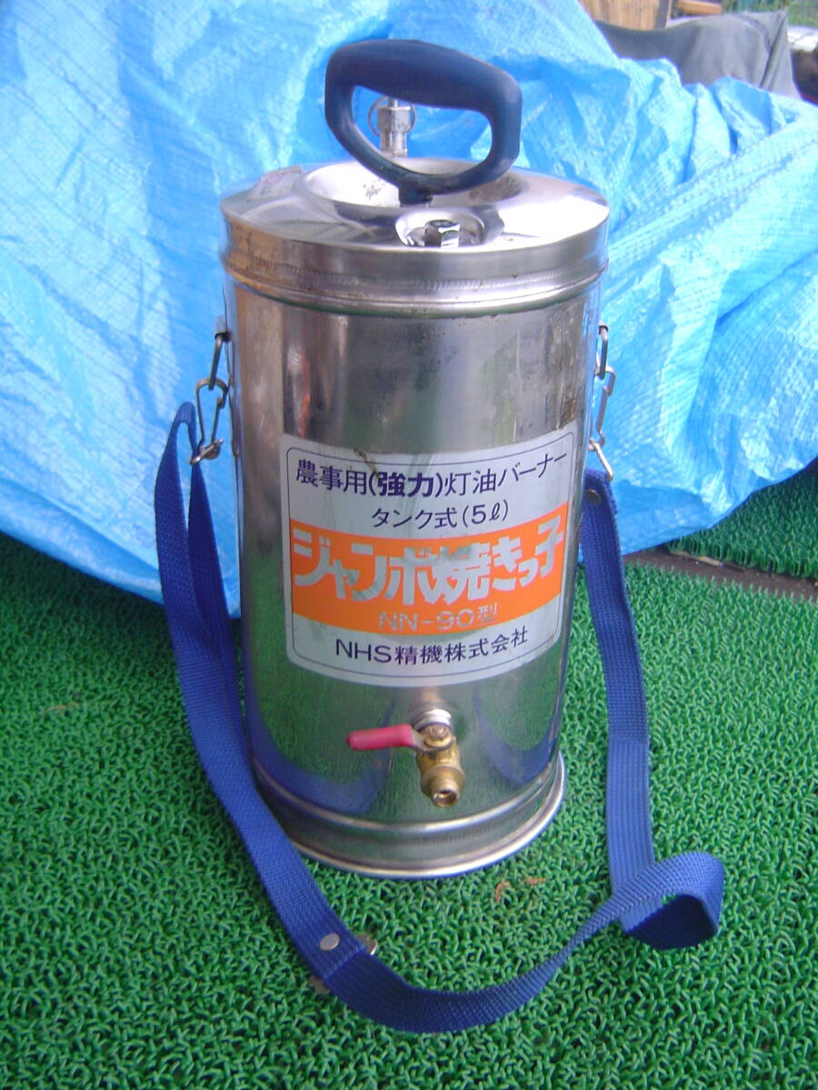 Yahoo!オークション - 100 NHS精機 ジャンボ 焼きっ子 NN-90型 Yahoo!オークション - 100 NHS精機 ジャンボ 焼きっ子 NN-90型