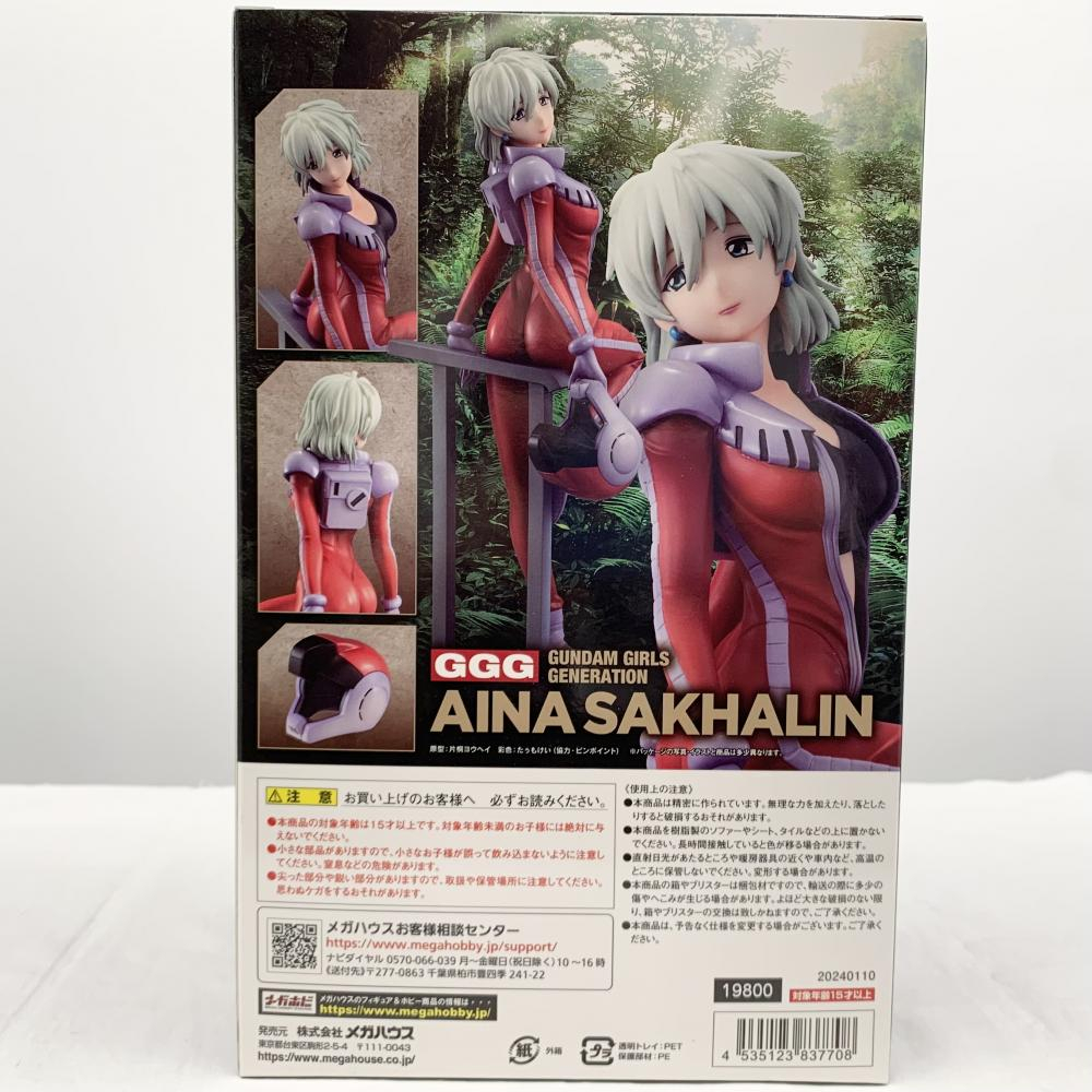5780円 【中古】未開封 メガハウス 機動戦士ガンダム第08MS小隊 5780円 【中古】未開封 メガハウス 機動戦士ガンダム第08MS小隊