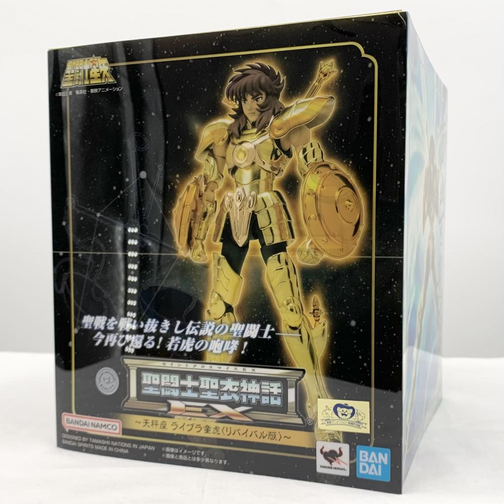 中古】開封 バンダイ 聖闘士星矢 聖闘士聖衣神話EX 天秤座 中古】開封 バンダイ 聖闘士星矢 聖闘士聖衣神話EX 天秤座