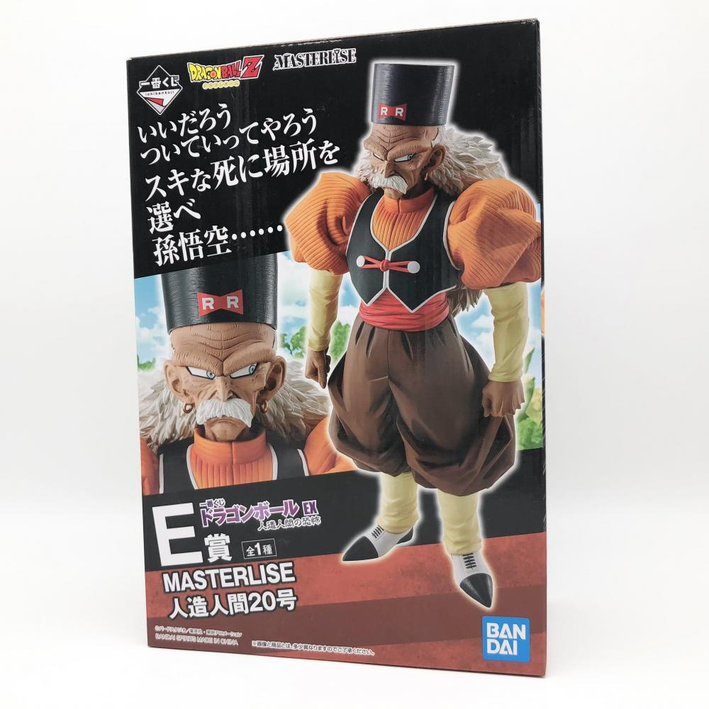 1円〜 未開封 一番くじ ドラゴンボール EX 人造人間の恐怖 B賞 1円〜 未開封 一番くじ ドラゴンボール EX 人造人間の恐怖 B賞