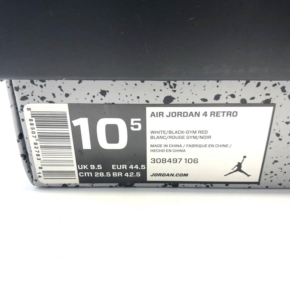 item_image_10