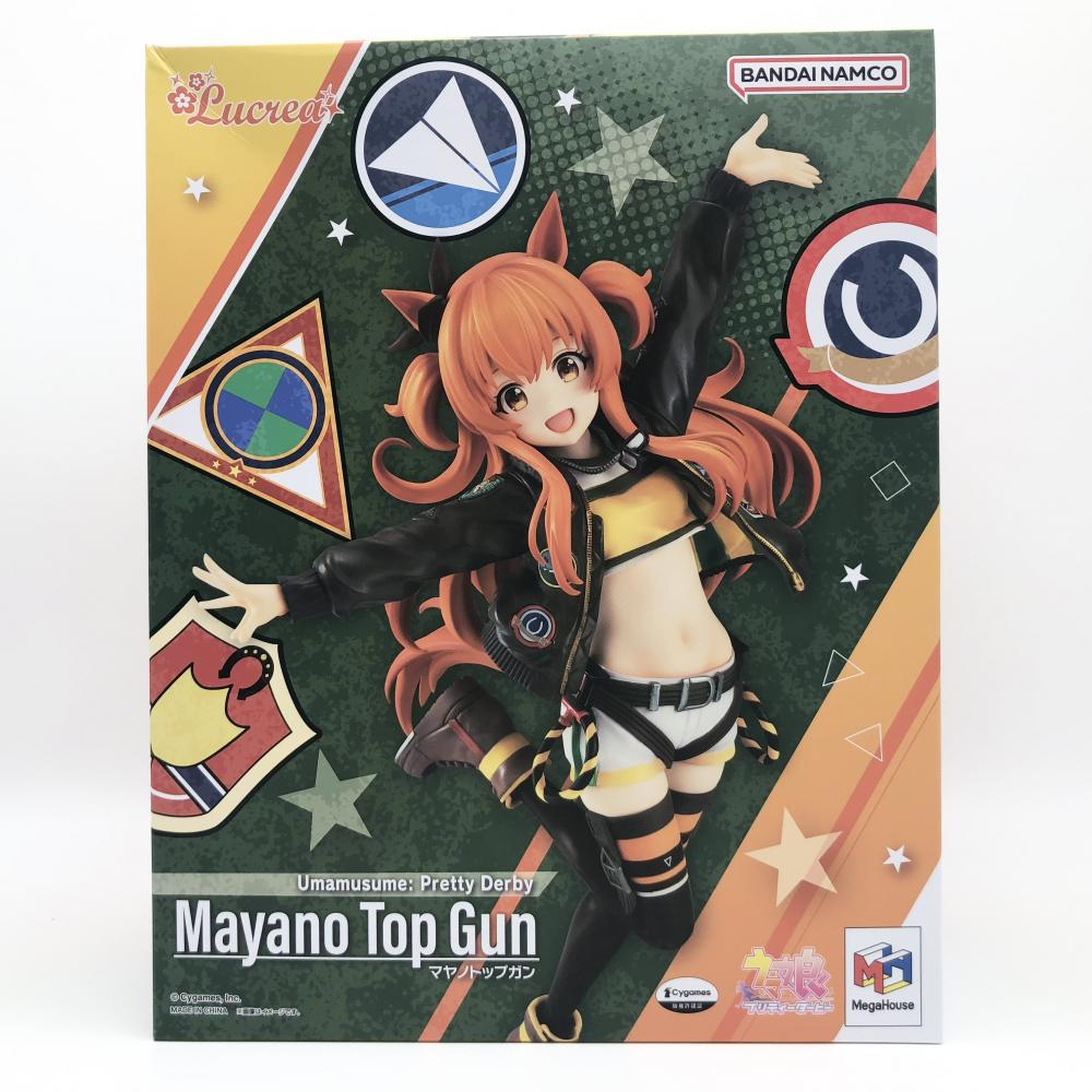 7480円 【中古】開封 メガハウス ウマ娘 プリティーダービー 7480円 【中古】開封 メガハウス ウマ娘 プリティーダービー