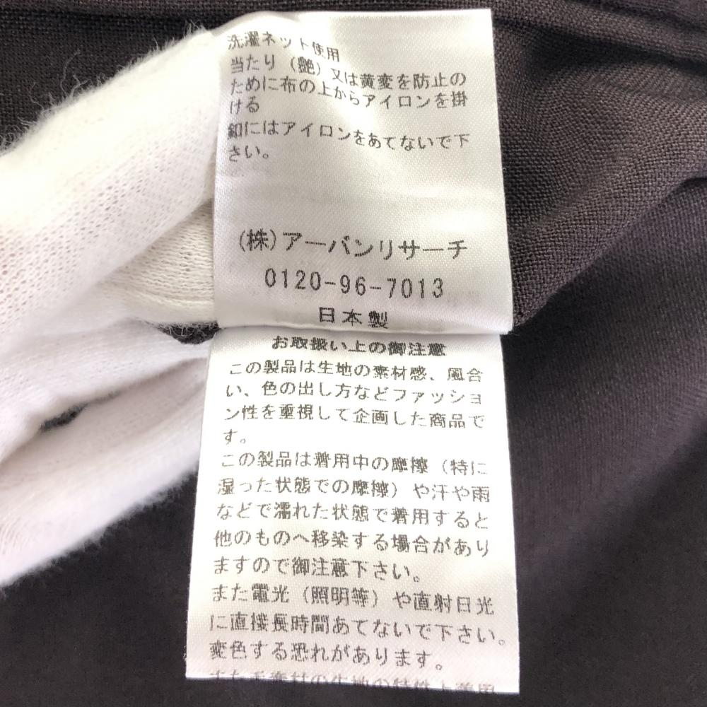 【中古】URBAN RESEARCH(ZUBON) モヘアウールダブルトラウザー サイズ1 ブラウン アーバンリサーチ[240017644313]