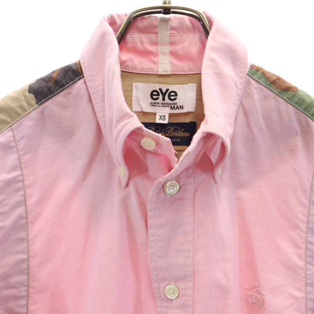item_image_5