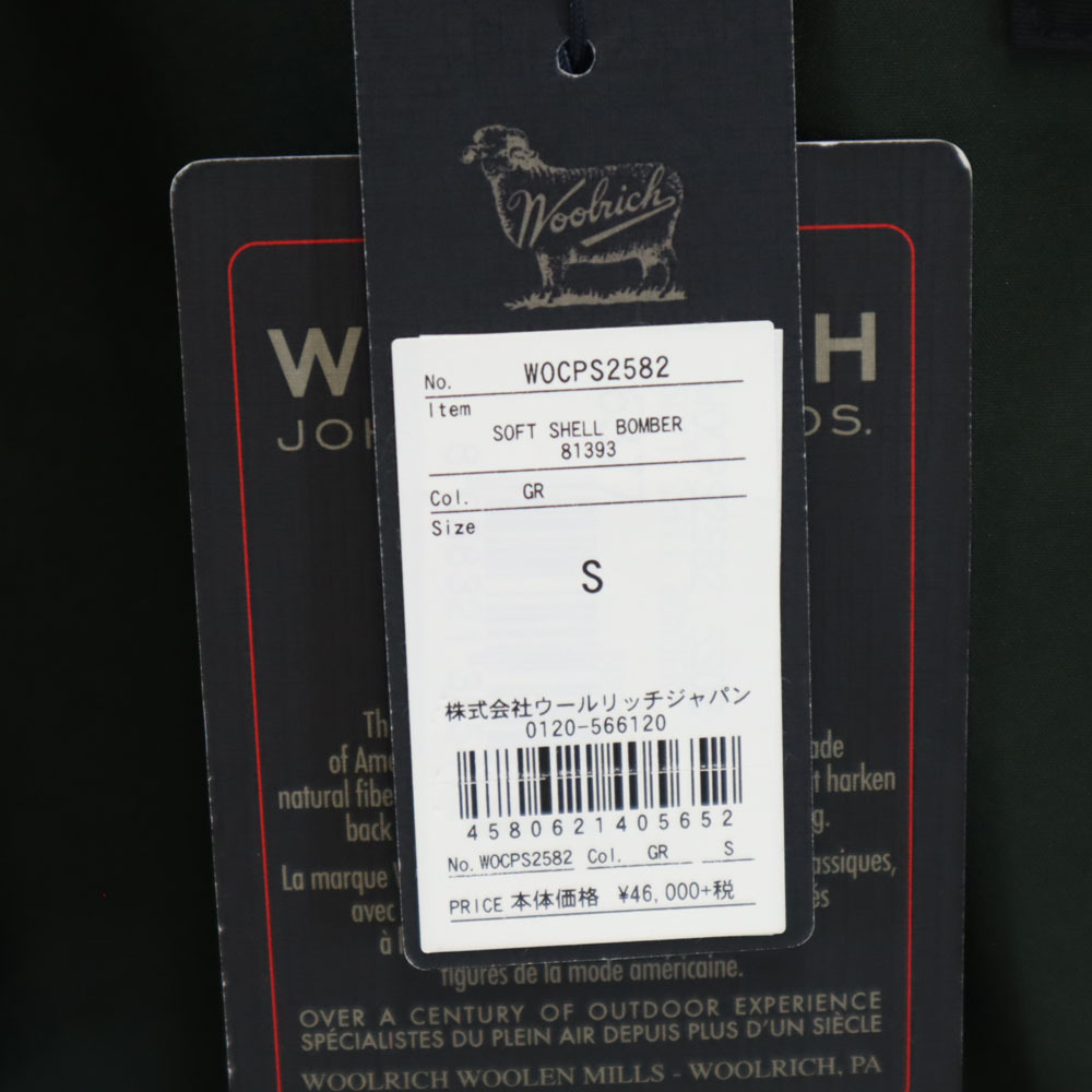 item_image_6