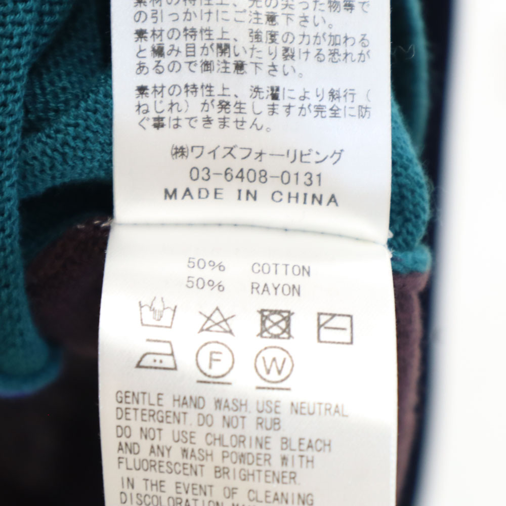 item_image_8