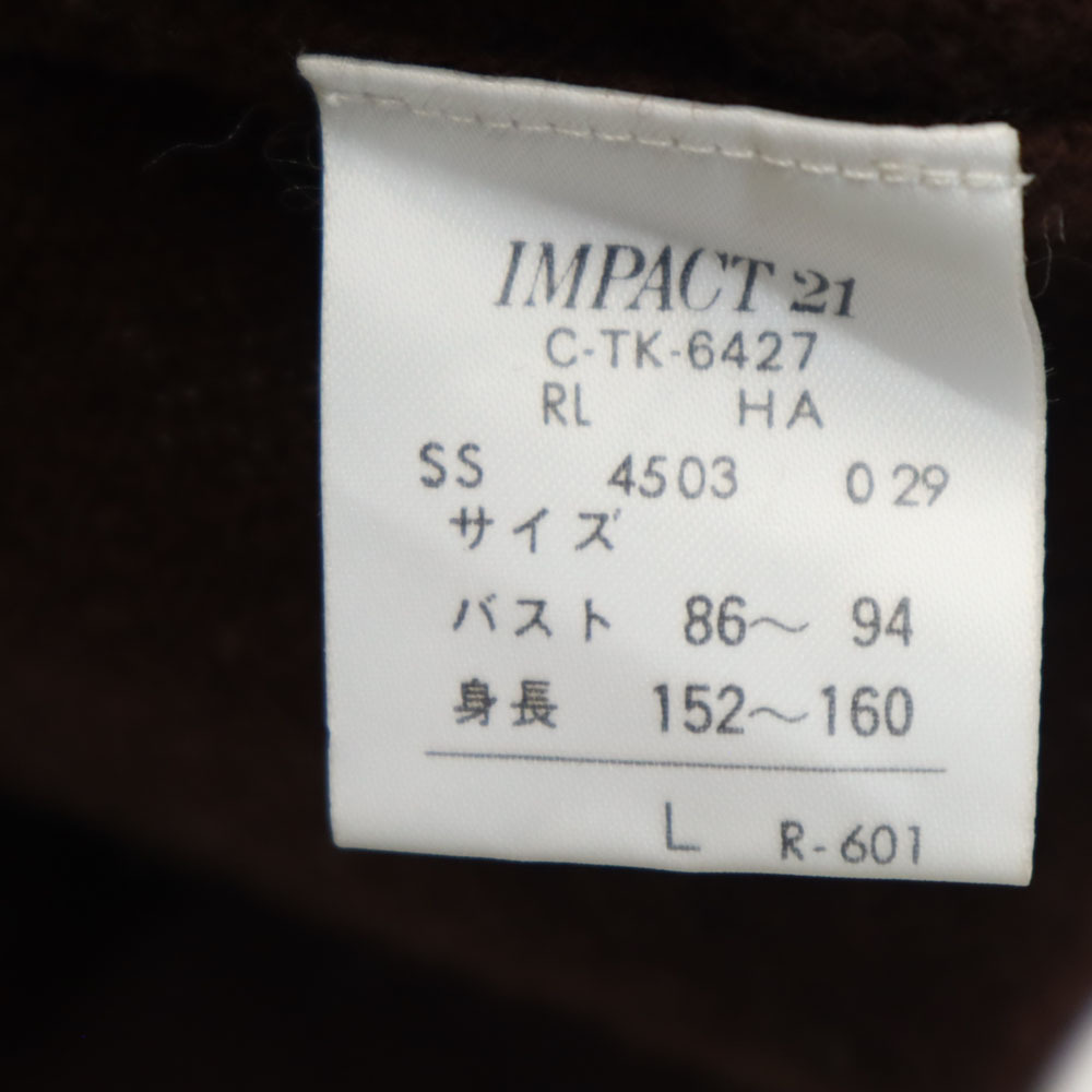 item_image_9
