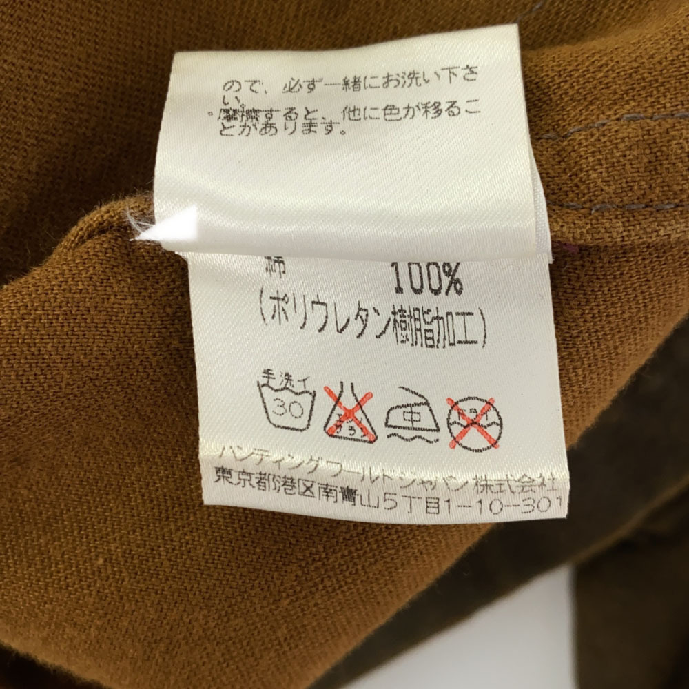 item_image_8