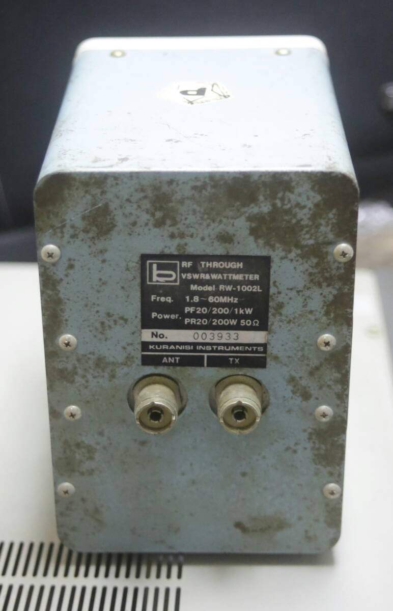 24813] KURANISHI RW-1002L SWR計 パワーメーター クラニシ