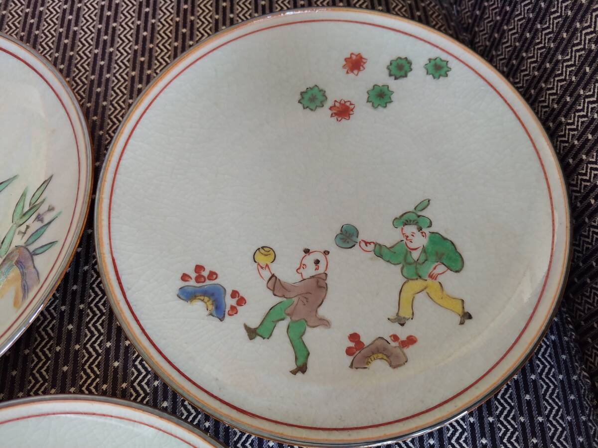 ♪♪長期保管品 九谷焼 栄山窯 古九谷 貫入 絵変わり（花鳥風月