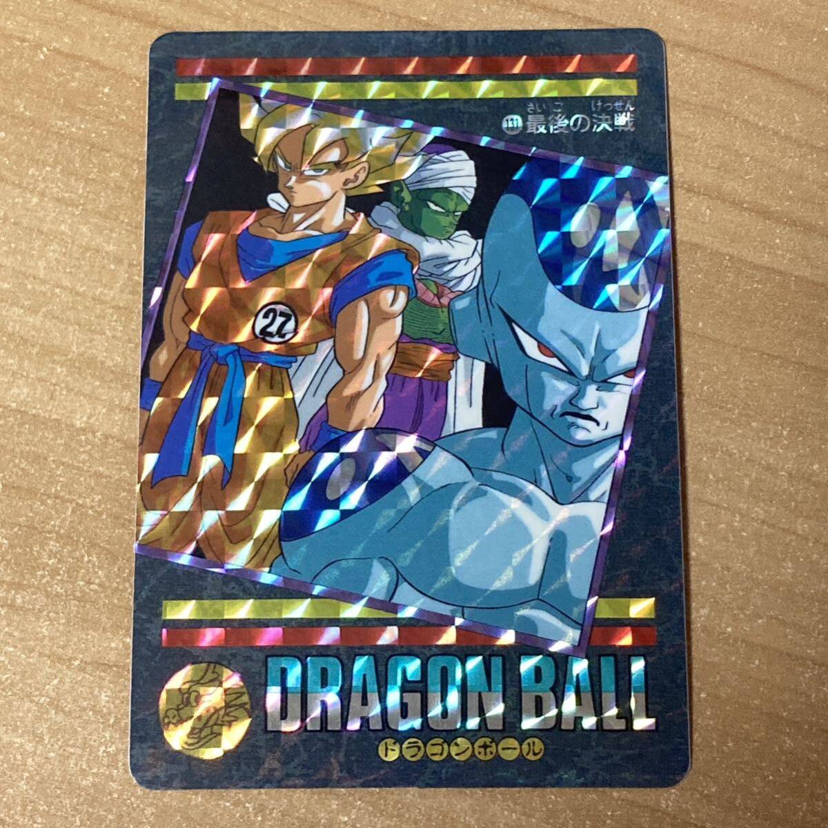 激安価格の 1992年 Dragon Ball Visual Adventure ドラゴンボール ドラゴンボールカード