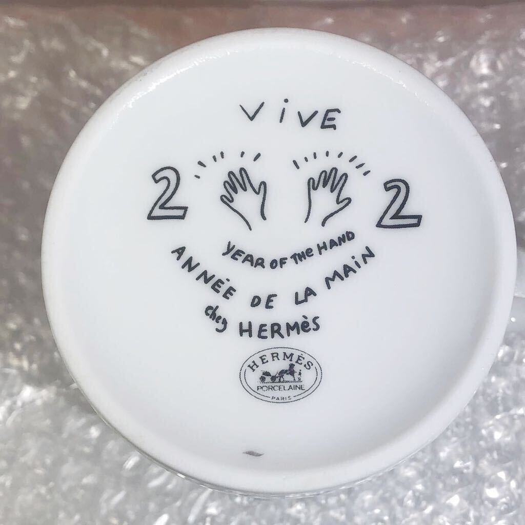 希少 HERMES 2002年 マグ エルメス マグカップ コップ 食器 希少 HERMES 2002年 マグ エルメス マグカップ コップ 食器